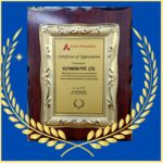 AXIS FINANCE AWARD - 2025